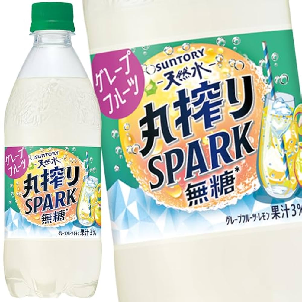 サントリー - エン 24本】サントリー トリスハイボール 350ml 7196624│アイリス